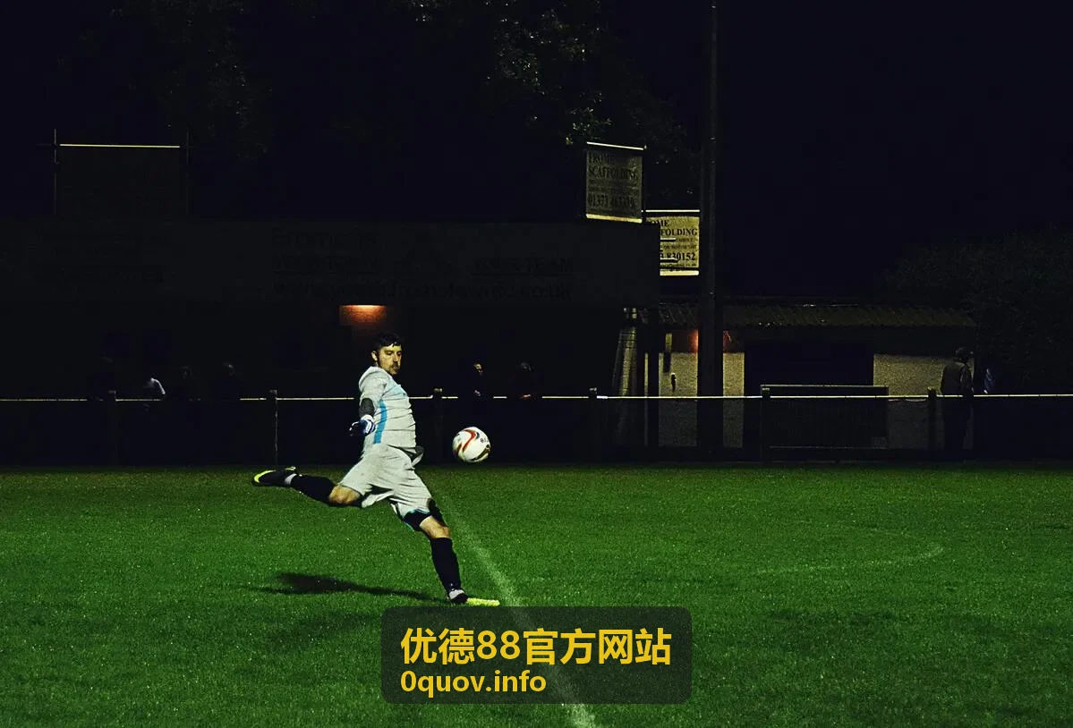 优德88官方网站会员服务主视觉